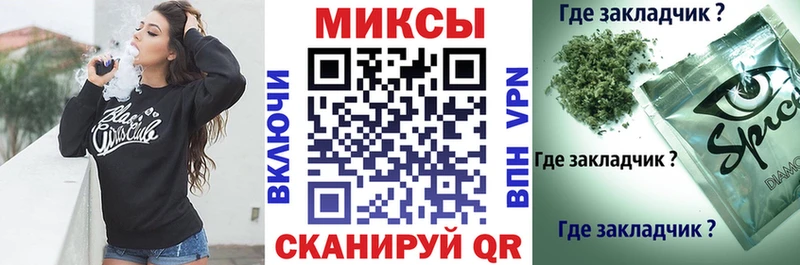 БУТИРАТ GHB  Калач-на-Дону 