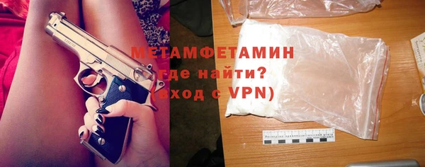 мдпв Навашино