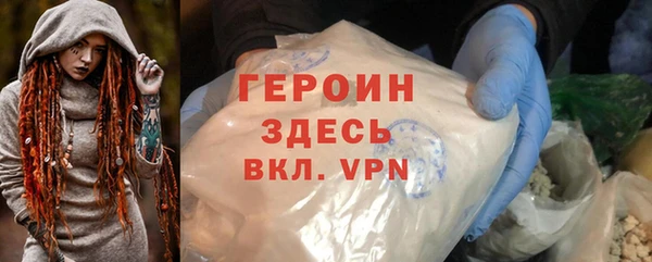 мдпв Навашино