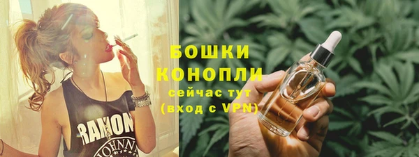 мефедрон мука Наволоки