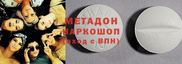 spice Надым