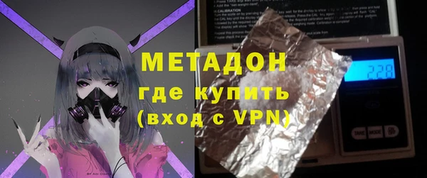 мдпв Навашино