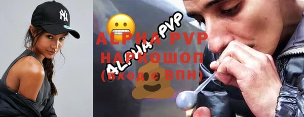 мдпв Навашино