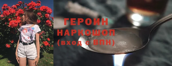 spice Надым