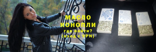 spice Надым