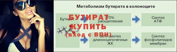 мет Михайлов