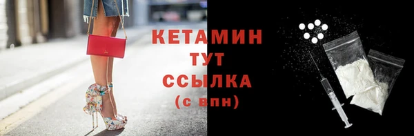мет Михайлов