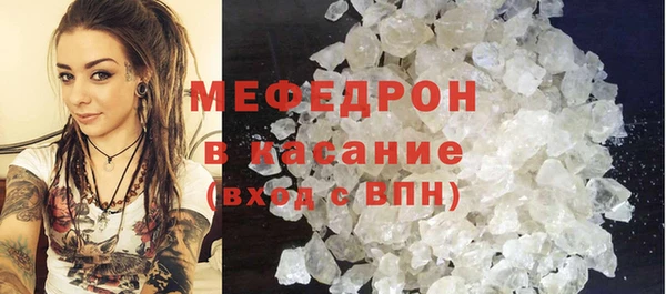 spice Надым