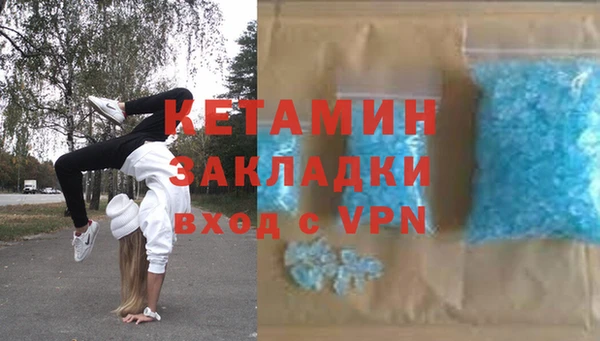 мет Михайлов