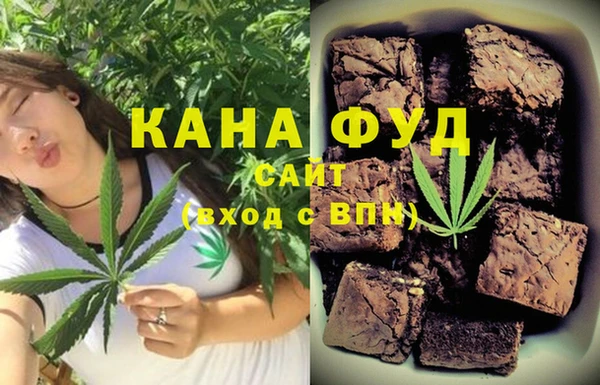 герыч Михайловка
