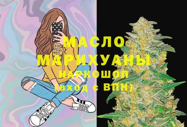 spice Надым