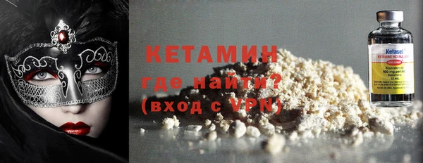 герыч Михайловка