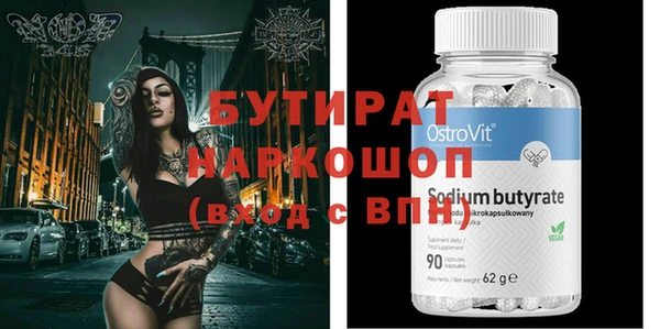 мет Михайлов