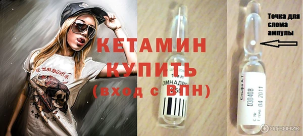мдпв Навашино