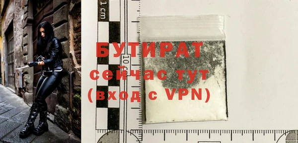 spice Надым