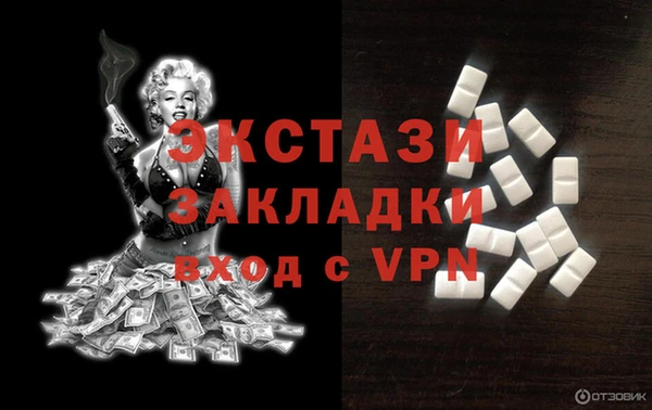 герыч Михайловка