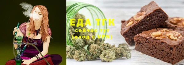 spice Надым