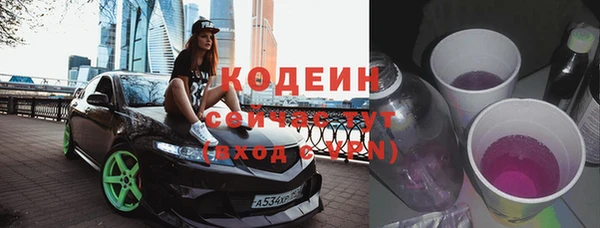 мет Михайлов