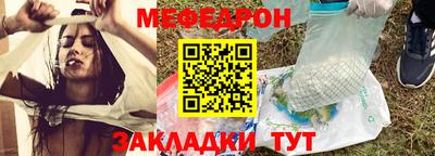 амф Волгодонск