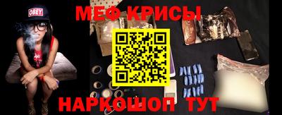 марки lsd Волжский