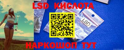 амф Волгодонск