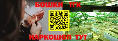 амф Волгодонск