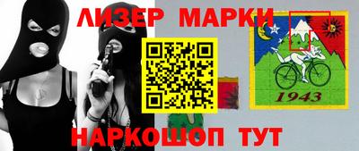 амф Волгодонск