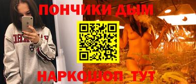 марки lsd Волжский