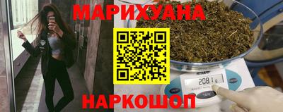 амф Волгодонск