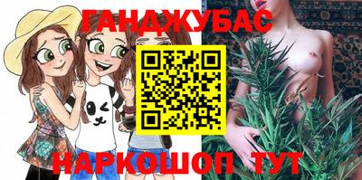 амф Волгодонск