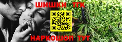 мет Волжский