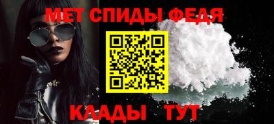 марки lsd Волжский