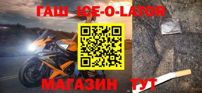 амф Волгодонск